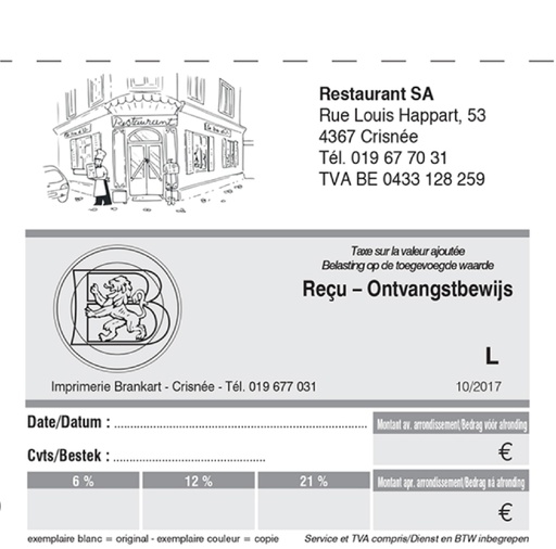 [2225] Mehrwertsteuer-Notizbuch 