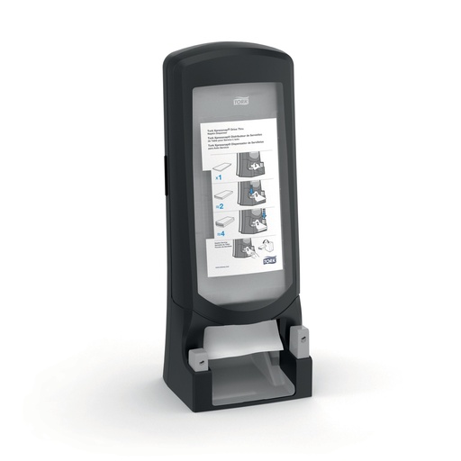 Tork Xpressnap 272250 Drive Thru napkin dispenser N4