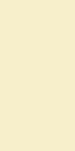 [5318CREAM] Serviette 3 plis 1/8 pli 40x40cm papier crème